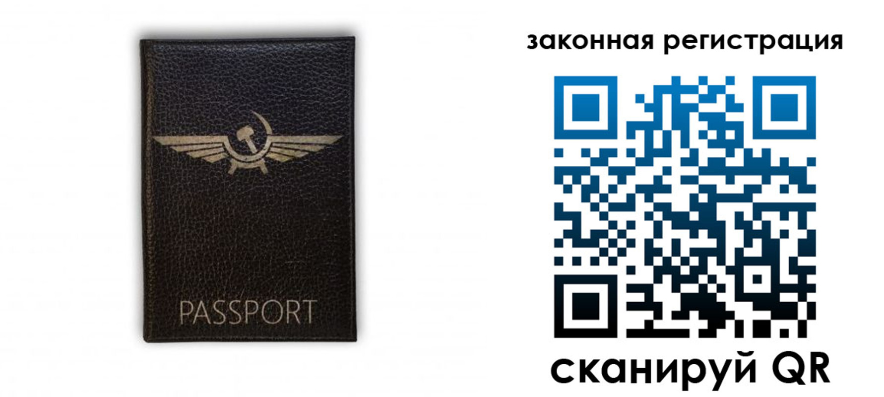 найти адрес прописки в Щёкино