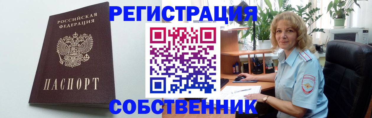 форма 3 в Щёкино