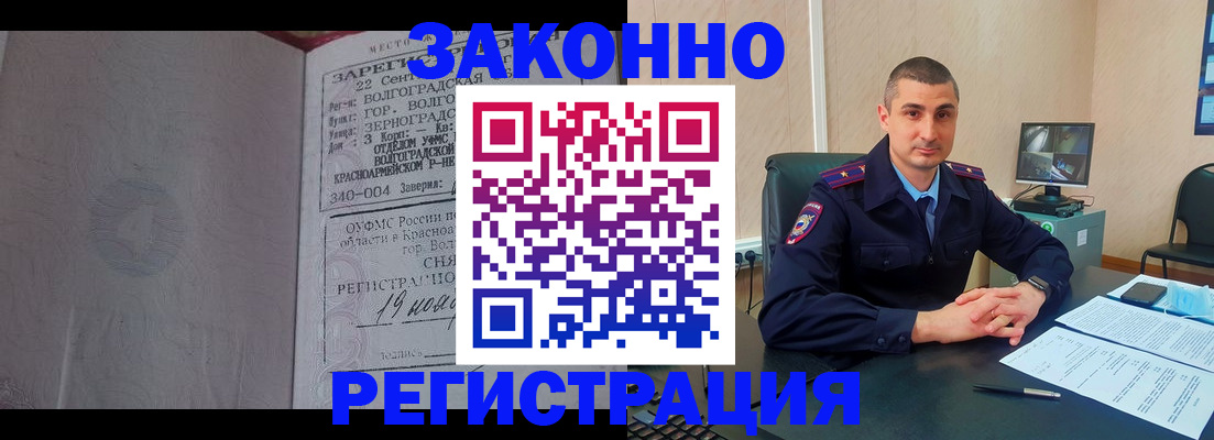 форма 3 в Щёкино